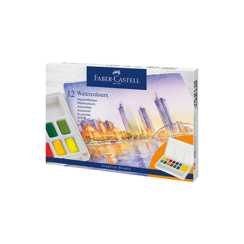 12ct Watercolor Paint Pans Set - #FC169712