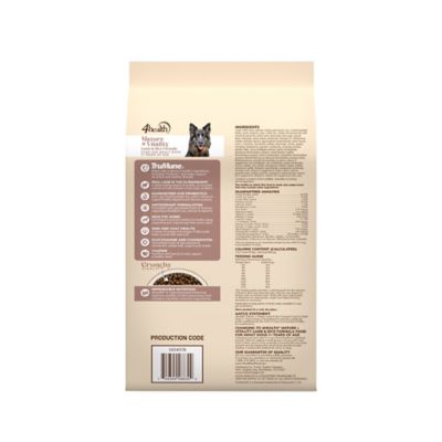4health with Wholesome Grains Mature Adult And Vitality Lamb Recipe Dry Dog Food