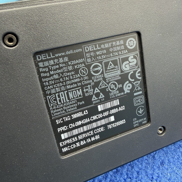 8348943
