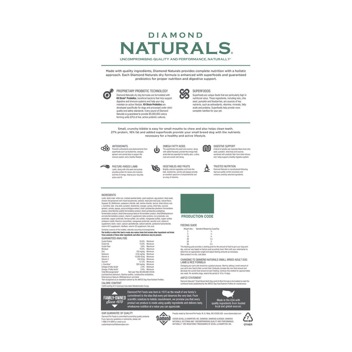 Diamond Naturals Small Breed Adult Dog Lamb & Rice Dry Dog Food