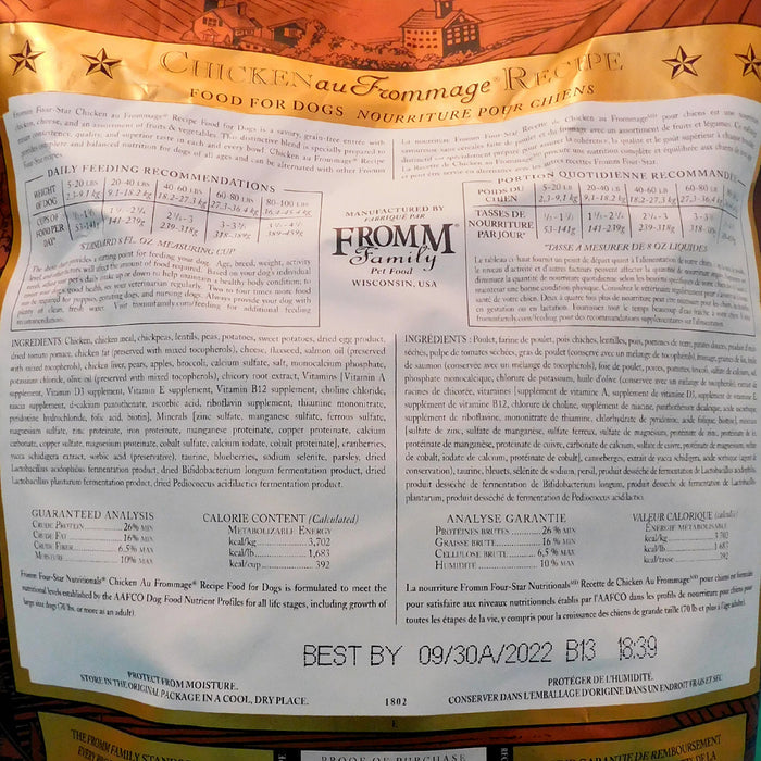 Fromm Four Star Chicken au Frommage Recipe Dry Dog Food
