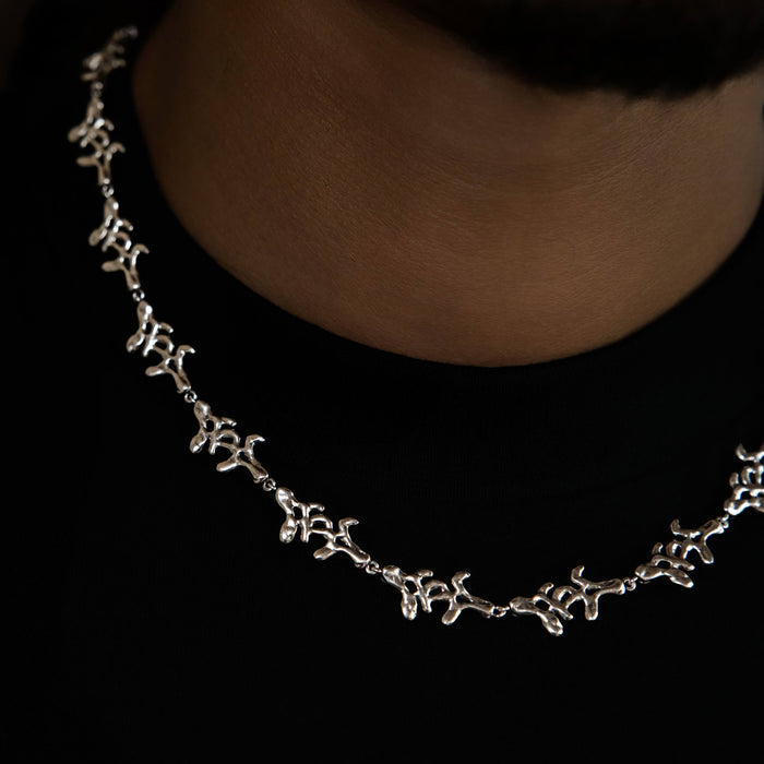 Fuso Link Chain