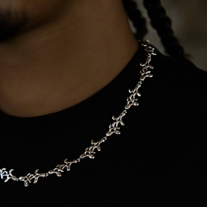 Fuso Link Chain