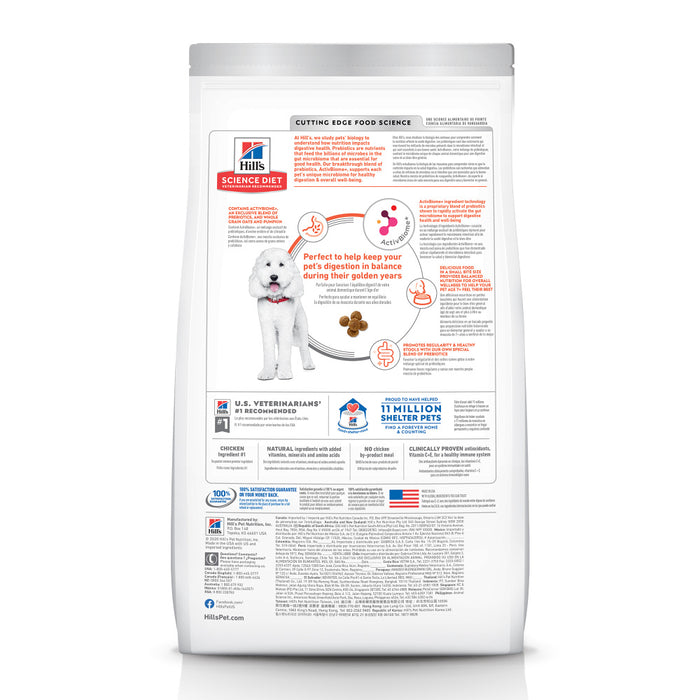 Hill's Science Diet Adult 7+ Perfect Digestion Small Bites Chicken, Whole Oats & Brown Rice Recipe Dog Food