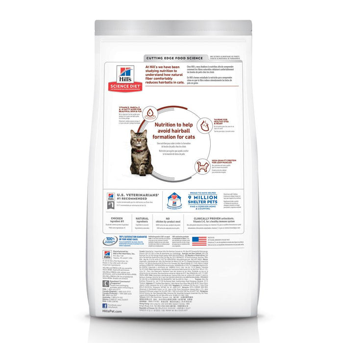 Hill's Science Diet Adult 7 Plus  Hairball Control Chicken Recipe Dry Cat Food