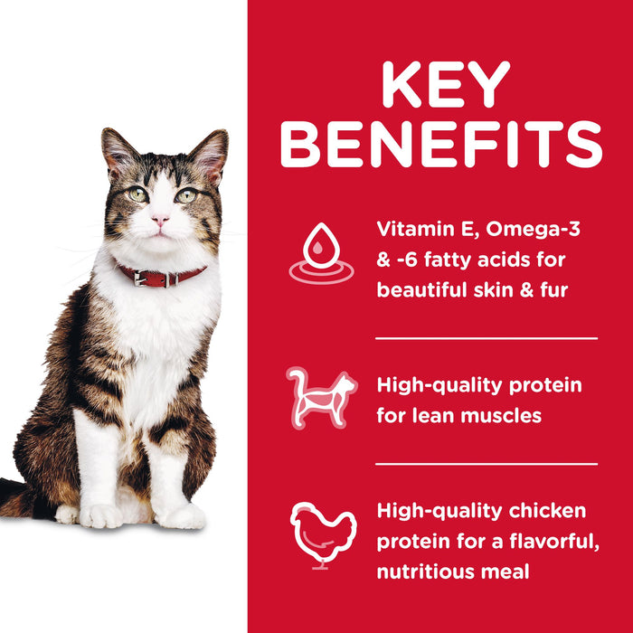 Hill's Science Diet Adult Hairball Control Dry Cat Food, Chicken Recipe