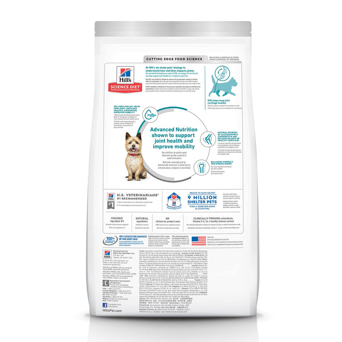 Hill's Science Diet Adult Healthy Mobility Small Bites Dry Dog Food, Chicken Meal, Brown Rice & Barley Recipe
