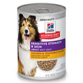 Hill's Science Diet Adult Sensitive Stomach & Skin Chicken & Vegetable Entree Canned Dog Food