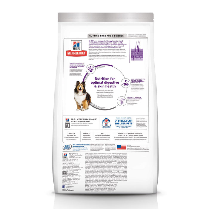 Hill's Science Diet Adult Sensitive Stomach & Skin Dry Dog Food, Chicken Recipe