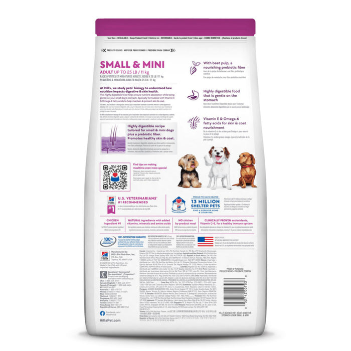 Hill's Science Diet Adult Sensitive Stomach & Skin Small & Mini Breed Chicken Recipe Dry Dog Food