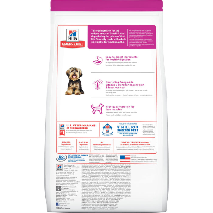 Hill's Science Diet Adult Small Paws Dry Dog Food, Chicken Meal & Rice Recipe