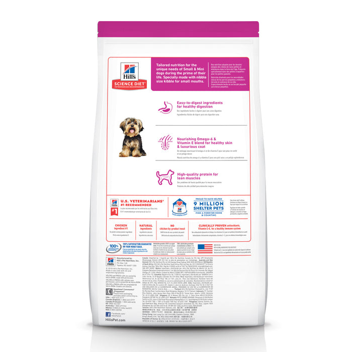 Hill's Science Diet Adult Small Paws Chicken Meal & Rice Recipe Dry Dog Food