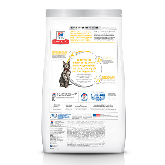 Hill's Science Diet Adult Urinary Hairball Control Chicken Recipe Dry Cat Food