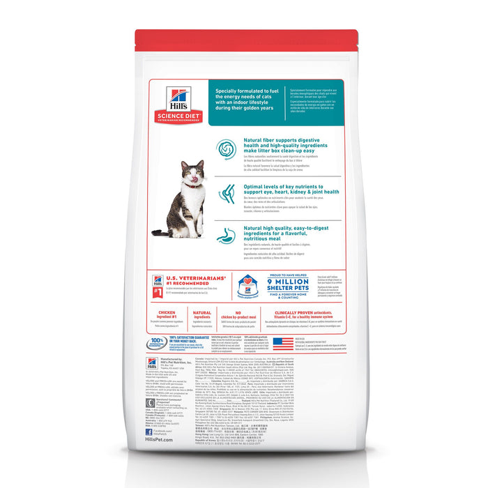 Hill's Science Diet Indoor Senior 11+ Dry Cat Food, Chicken Recipe