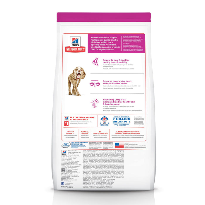 Hill's Science Diet Senior 11+ Small Paws Dry Dog Food, Chicken Meal, Barley & Brown Rice Recipe