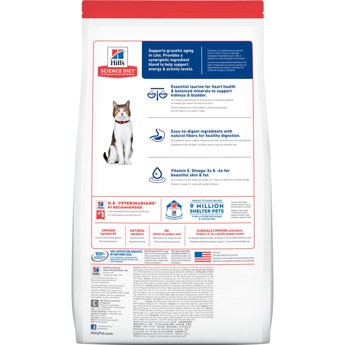 Hill's Science Diet Senior 7+ Dry Cat Food, Chicken Recipe