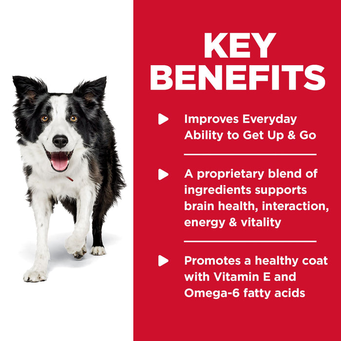 Hill's Science Diet Senior 7+ Senior Vitality Dry Dog Food, Chicken & Rice Recipe