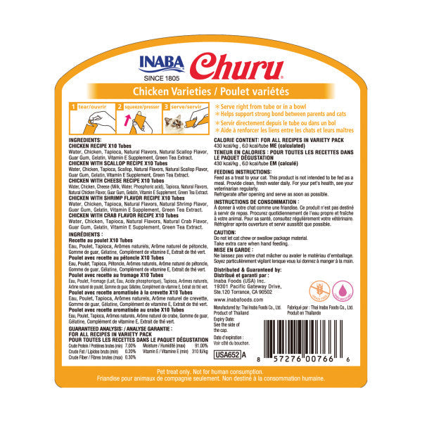 Inaba Churu Chicken Puree Cat Treat Variety Pack