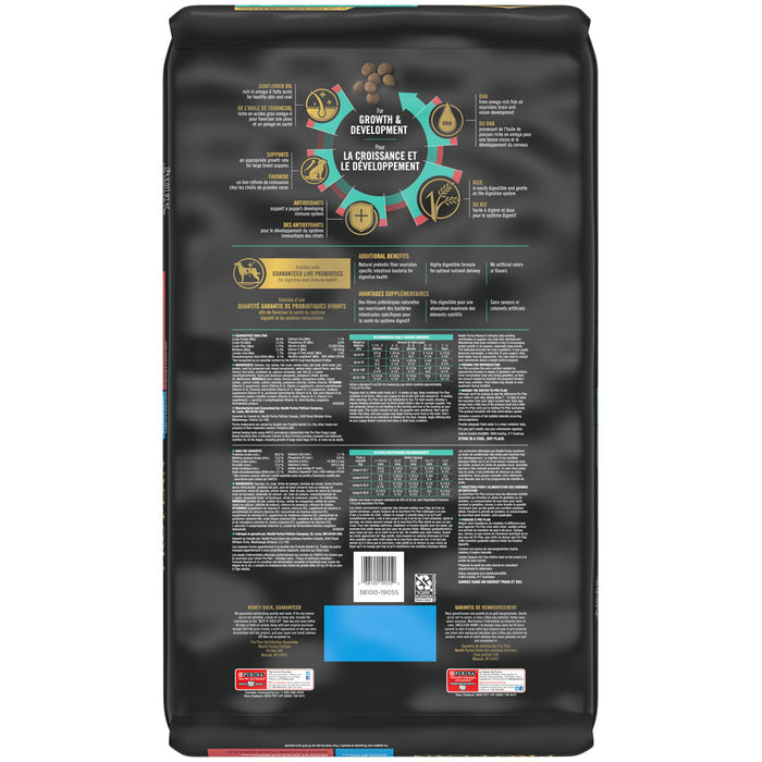 Pro Plan Sensitive Skin & Stomach Salmon & Rice Large Breed Probiotic Dry Puppy Food