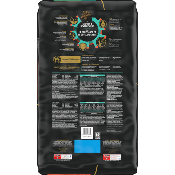 Purina Pro Plan Sensitive Stomach Sensitive Skin & Stomach Salmon & Rice Formula Dry Puppy Food