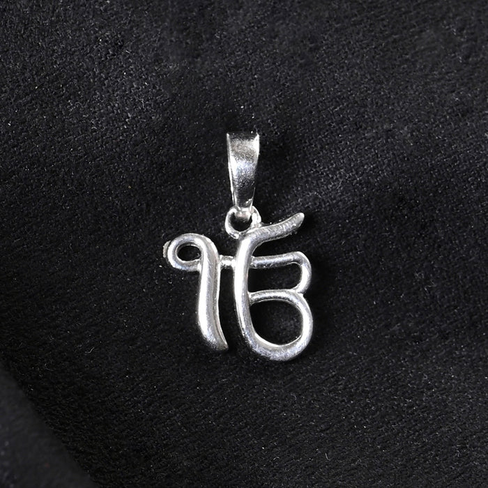 Silver Ek Onkar Religious Men Pendant Necklace with Chain or without Chain