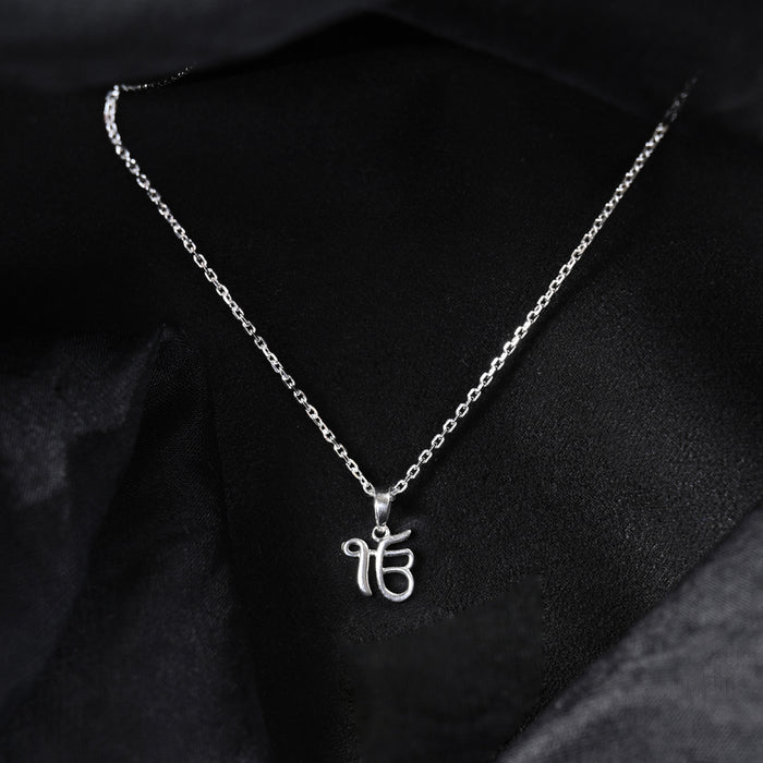 Silver Ek Onkar Religious Pendant Chain