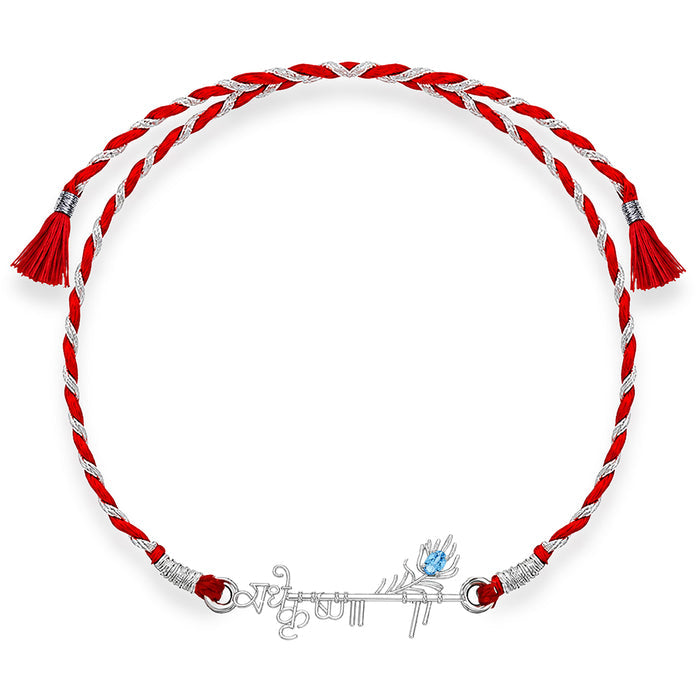 Silver Radhe Krishna Rakhi