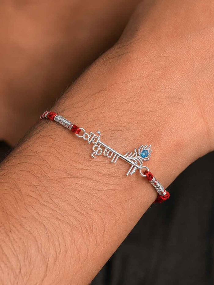 Silver Radhe Krishna Rakhi