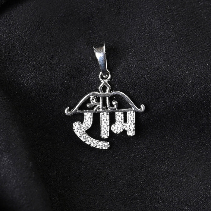 Silver Shri Ram Men Pendant Necklace with Chain or without Chain