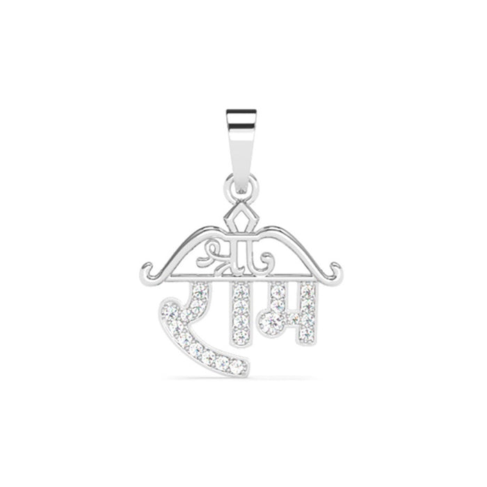 Silver Shri Ram Men Pendant Necklace with Chain or without Chain