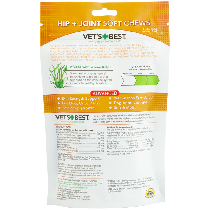 Vet's Best Advanced Hip + Joint Soft Chews 30ct